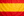西班牙国旗，红黄条纹
